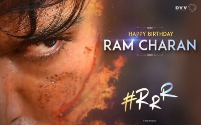 रामचरण के जन्मदिन पर सामने आया RRR का नया सोलो पोस्टर