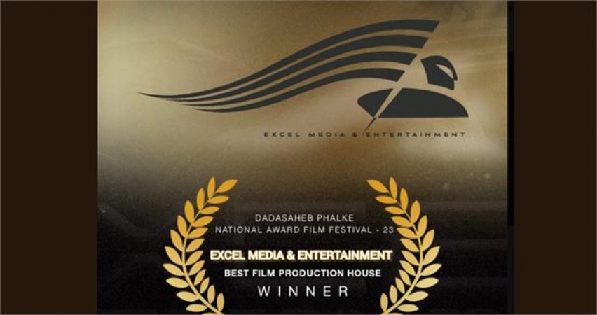 एक्सेल एंटरटेनमेंट ने दादासाहेब फाल्के नेशनल अवॉर्ड फिल्म फेस्टिवल में हासिल की बड़ी उपलब्धि