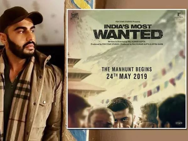 IMW Trailer : सच्ची घटना पर आधारित है Indias Most Wanted की कहानी, देखें अर्जुन का नया अवतार