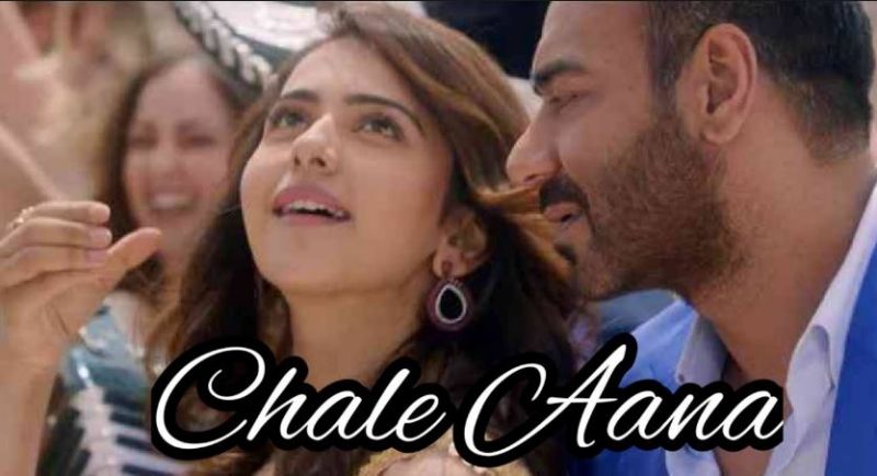 Chale Aana Song : रिलीज़ हुआ 'दे दे प्यार दे' का इमोशनल गाना
