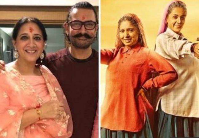 55 की उम्र में बॉलीवुड डेब्यू करने जा रही हैं आमिर खान की बहन!