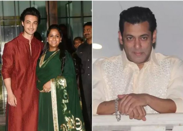 This time not Salman Khan but this Bollywood couple will give Eid party
