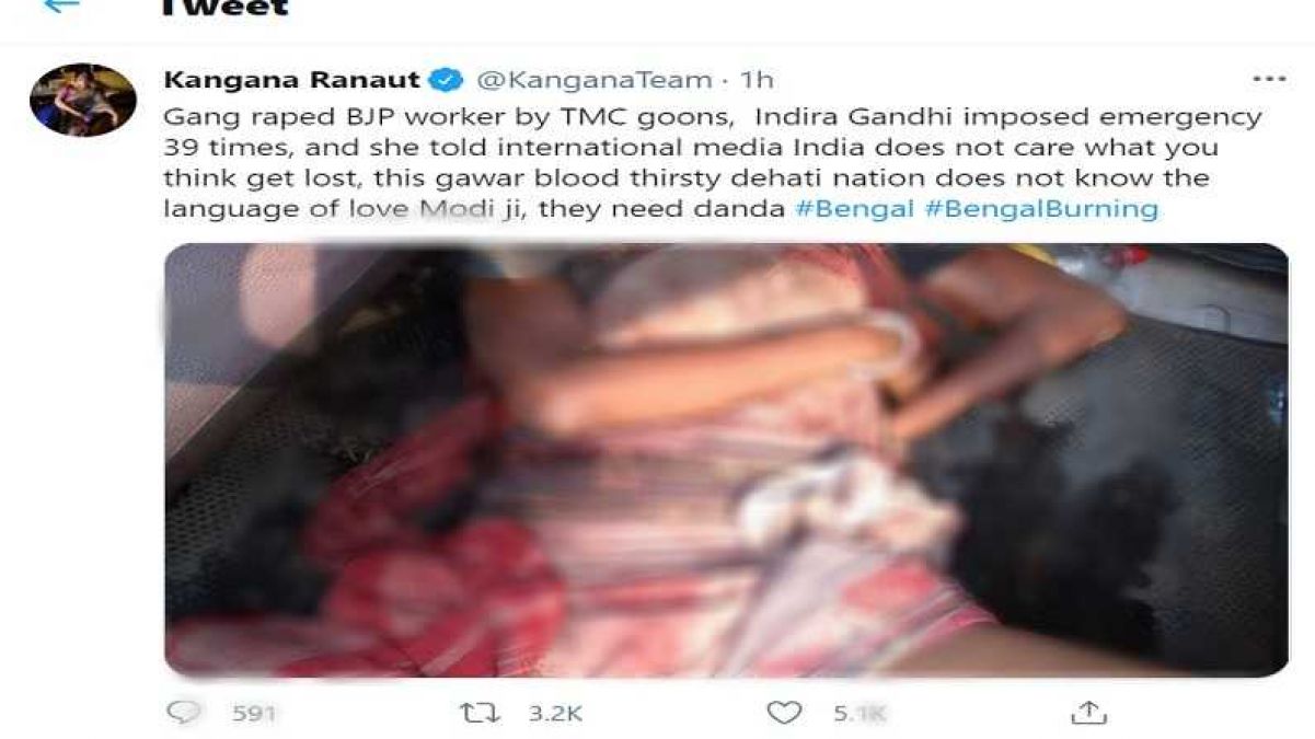 Kangana accuses TMC of gang rape, shares shocking picture
