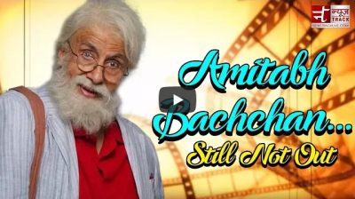 ऐसी आलिशान जिंदगी जीते हैं अमिताभ बच्चन, जायदाद के बारे में सुनकर उड़ जाएंगे होश