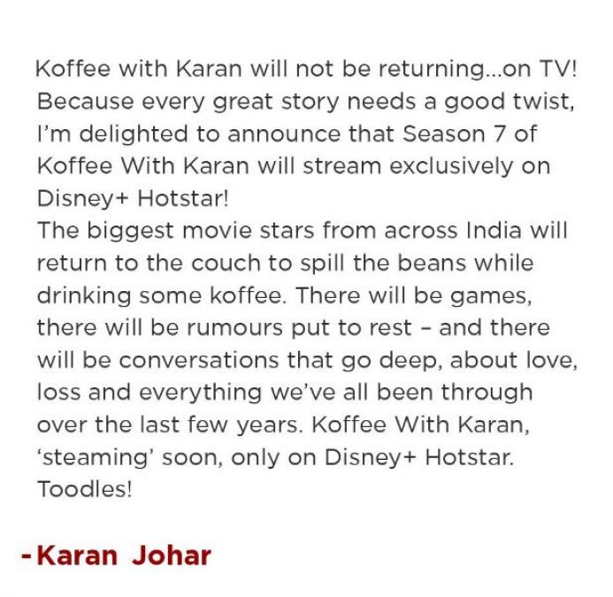 Show Koffee with Karan season 7 to stream on OTT platform