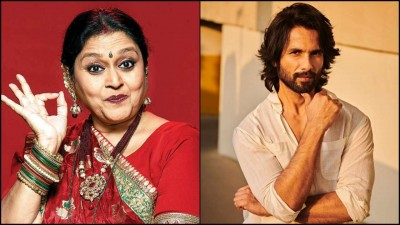 Know Supriya's and her stepson Shahid's relationship is, reveals shocking thing