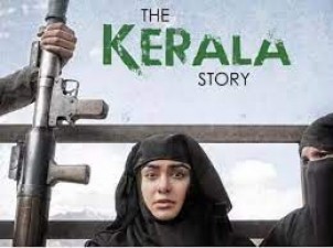 The Kerala Story टीम ने बताया 32000 लड़कियों का सच...?