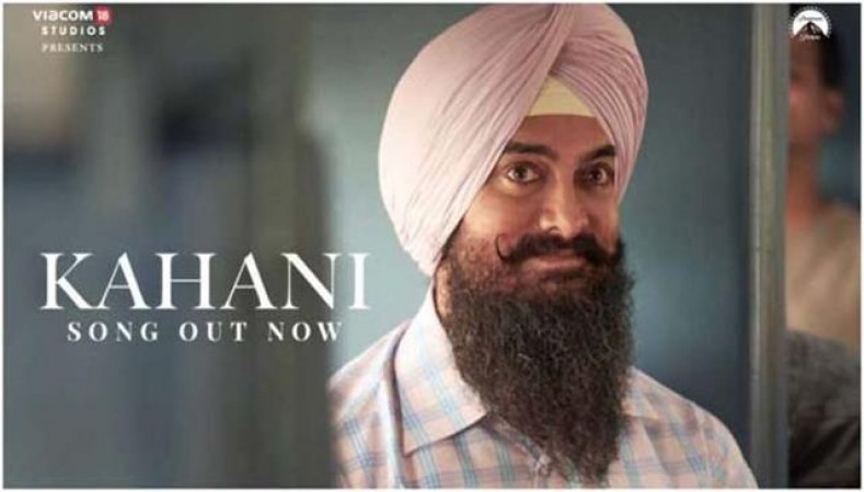 आमिर खान को पसंद नहीं है  'बम चिकि बम' शब्द, वजह जानने के लिए करना होगा ये काम