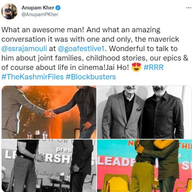 Anupam Kher met SS Rajamouli, shared pictures and said - 'What a wonderful man'
