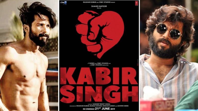 Kabir Singh Poster : ट्रेलर के पहले रिलीज़ हुआ शाहिद कपूर की फिल्म का धमाकेदार लुक