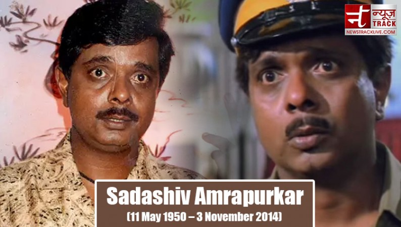 Sadashiv Amrapurkar was most dangerous villain