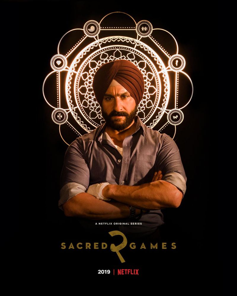 Sacred Games 2 : रिलीज़ हुआ सैफ अली खान पगड़ी बाँधा लुक