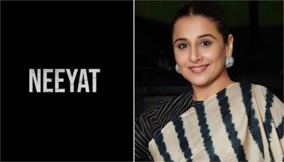 Vidya Balan to start shooting for her next movie in UK