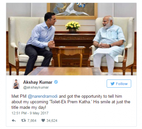जब अक्षय ने 'टॉयलेट..' पर की PM से चर्चा, मुस्कुरा दिए नरेंद्र मोदी