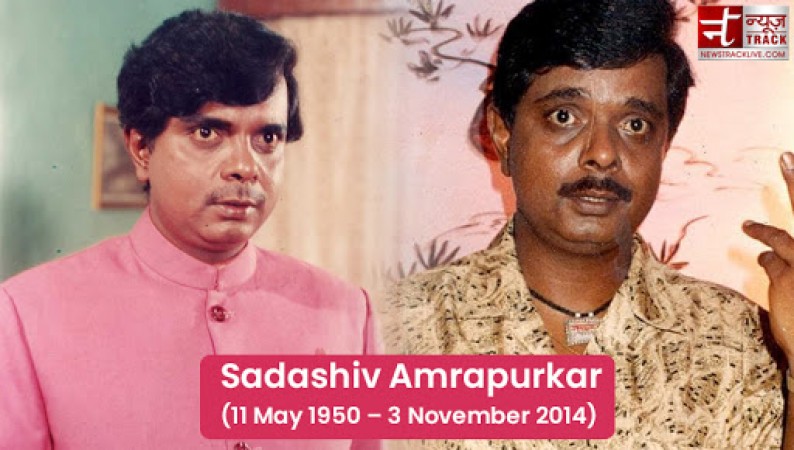 Best villain of the Bollywood film industry; Sadashiv Amrapurkar
