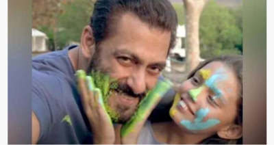 This girl plays Salman's daughter in song 'Tere Bina'