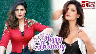 Birthday: First film was hit but Zareen Khan flopped as soon as she gives bold scene