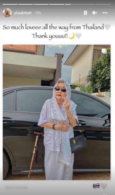 Thailand's elderly woman became 'Gangubai', Alia said this