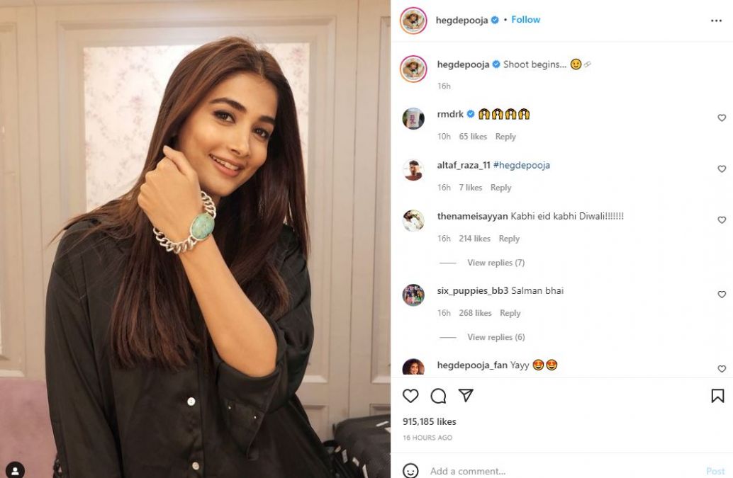 Pooja Hegde got Salman's bracelet, know what is the matter?