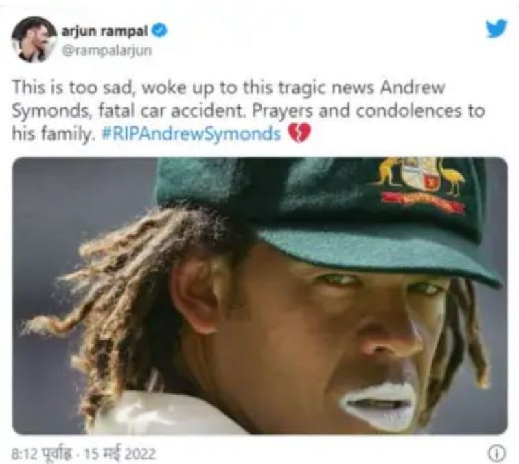Arjun Rampal's heart broken to hear the news of Andrew Symonds' demise