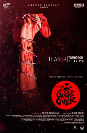 Game Over Teaser : सस्पेंस से भरी है तापसी पन्नू की फिल्म की कहानी