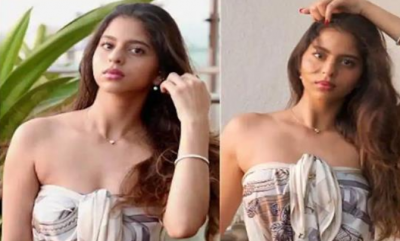 Ananya Pandey asks for Suhana's dress, gets this answer