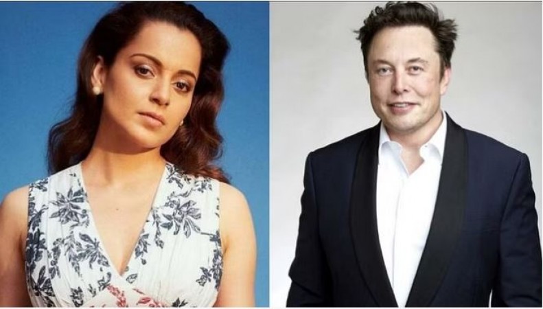 आखिर क्यों कंगना हुई ELON MUSK की मुरीद...ट्वीट कर कही ये बात