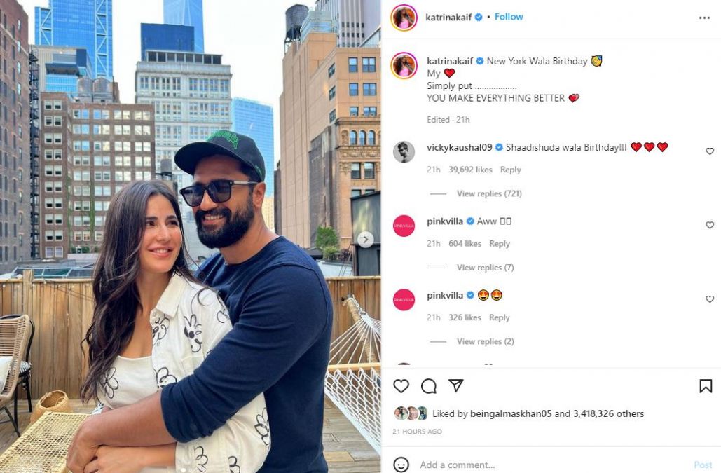 Katrina celebrated her husband's birthday abroad, pictures surfaced