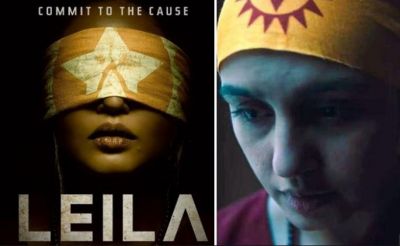 Leila Trailer : बेटी की तलाश में घूम रही हुमा, थ्रिल से भरी है सीरीज़