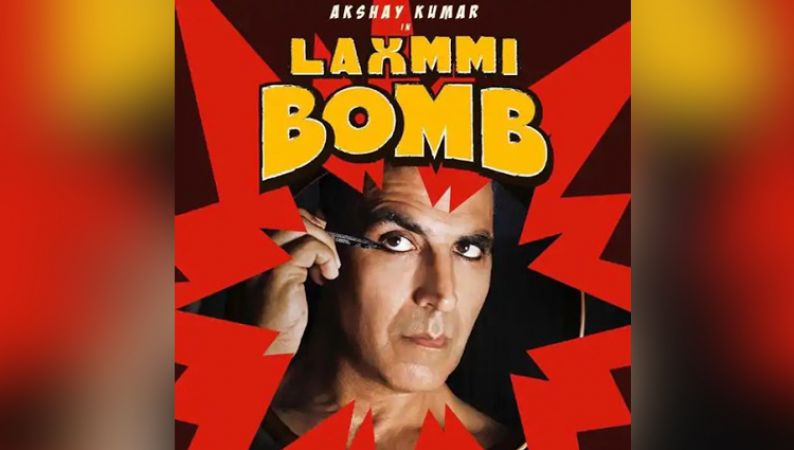 ‘लक्ष्मी बॉम्ब’ : अक्षय कुमार के पहले लुक से चौंके फैंस, रिलीज डेट की भी हुई घोषणा