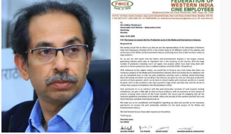 FWICE wrote letter to CM Uddhav Thackeray for permission to start work