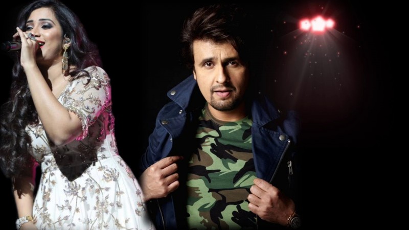 From Sonu Nigam to these famous singers were interested in singing since childhood