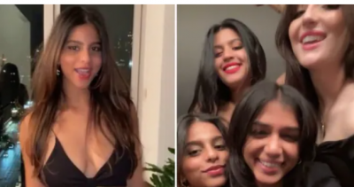 Suhana Khan's birthday party video viral