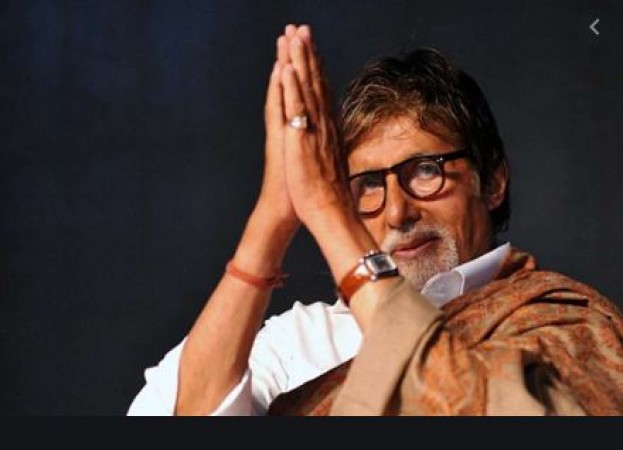 एक ख़ास फोटो के साथ अमिताभ बच्चन ने की मास्क पहनने की अपील