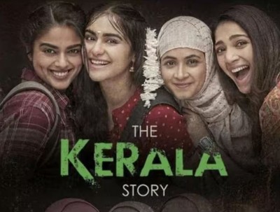 तमाम कोशिशों के बाद भी पश्चिम बंगाल में रिलीज  हुई THE KERALA STORY