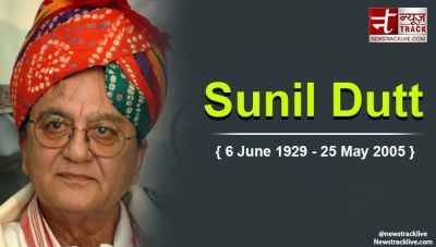 Death Anniversary :  सुनील दत्त की इस हरकत की वजह से नरगिस ने की थी आत्महत्या की कोशिश