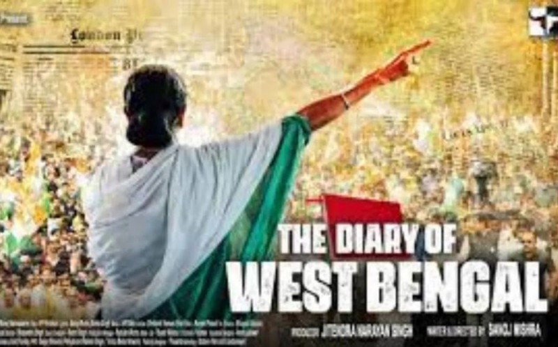 After Kerala Story, now Bengal Diary coming to shake cinema houses