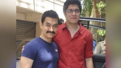 बेटे जुनैद का नाटक देख गदगद हुए आमिर खान, कह दी इतनी बड़ी बात