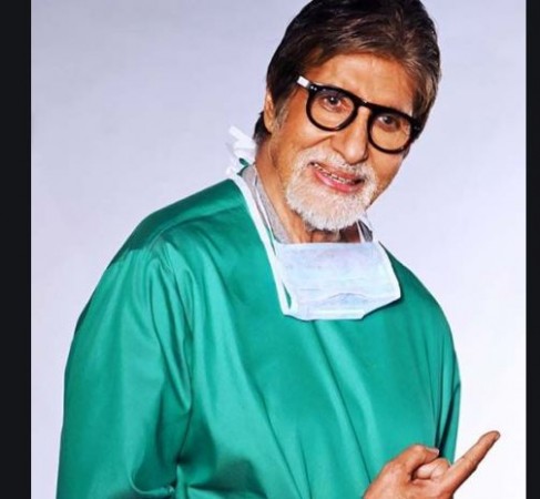 Lockdown में खराब हो गया है अमिताभ बच्चन का लैपटॉप, ट्वीट कर गाया दुखड़ा