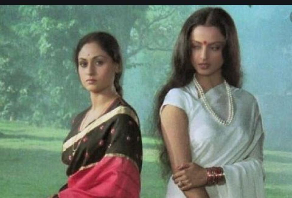 Jaya Bachchan cried after seeing romantic scene of Amitabh and Rekha