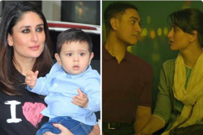 Kareena's son Jeh is also a part of Laal Singh Chaddha, the actress reveals