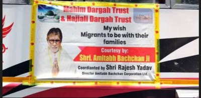 Amitabh Bachchan becomes angel for stranded migrants in Mumbai