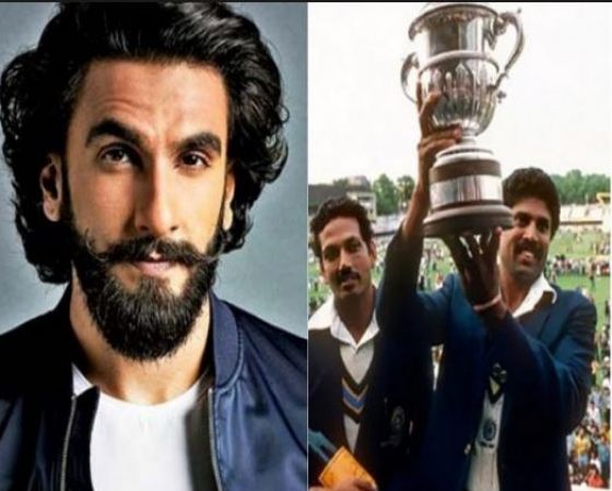 Ranvir Singh recently shared a small teaser of his upcoming biopic '83'