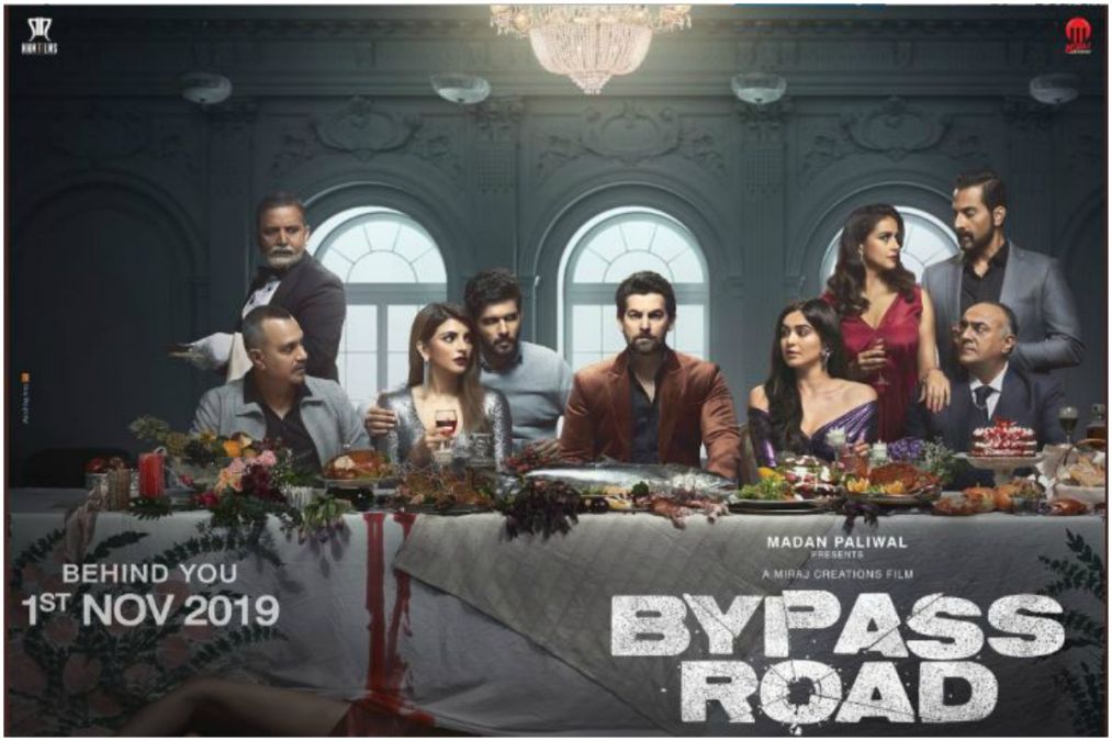 Bypass Road: New poster of the film released, Neil Nitin Mukesh appears surprised