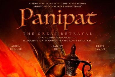 Poster of Panipat out, film is to release on this day