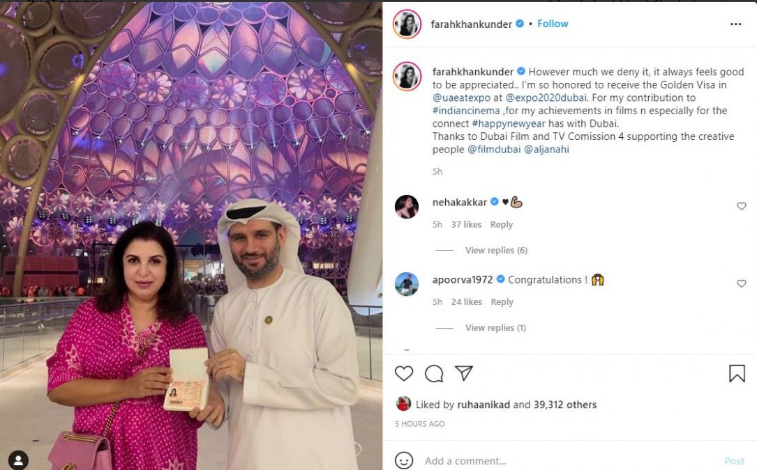 Now this famous filmmaker got UAE Golden Visa