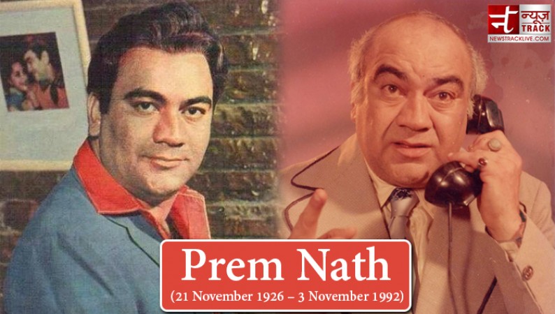 Madhubala was in love with Premnath, did not get married due to religious conversion