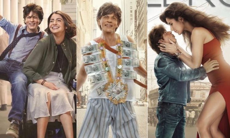 Zero Trailer : आखिर इंतज़ार हुआ खत्म, बोने बनकर सबको हंसाने आये किंग खान