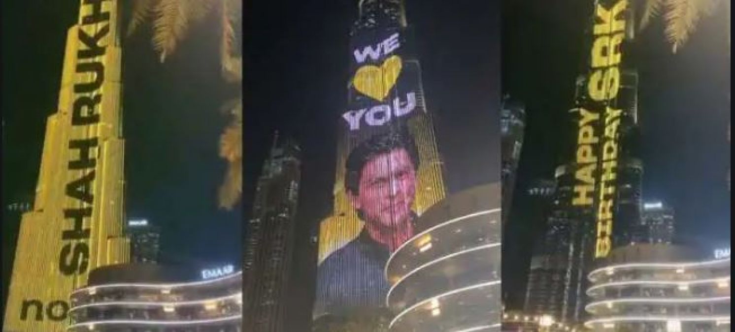 Shah Rukh Khan gets special birthday gift on 'Burj Khalifa'