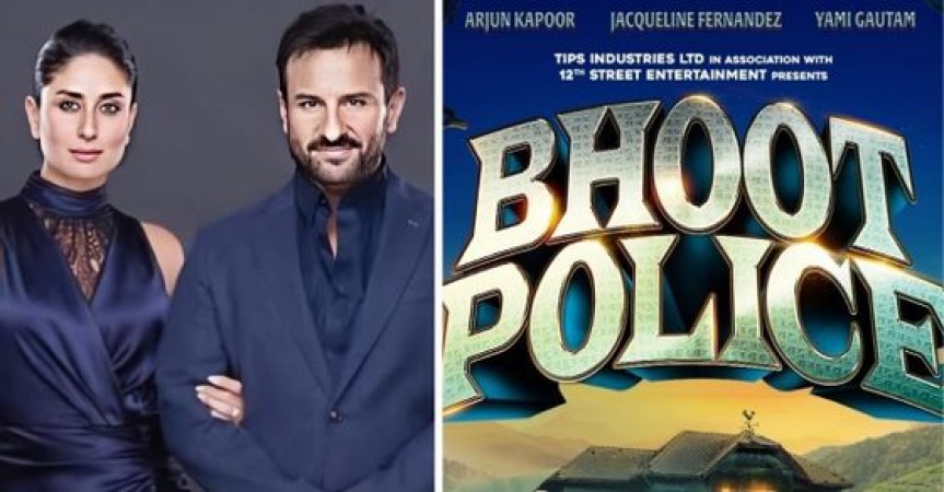 First look of Arjun Kapoor and Kareena's 'Bhoot Police' released